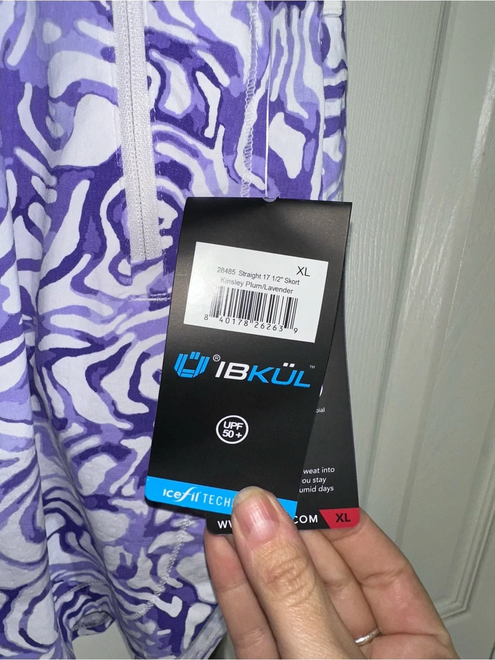 IBKUL brand swim